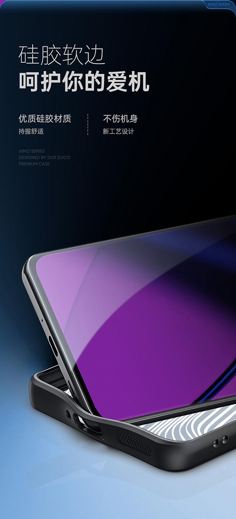 750-OnePlus-11_10.jpg