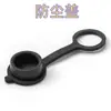 Enchufe de aviación GX16 macho y hembra conector de aviación M16 tipo soldadura