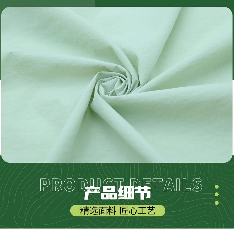 400T0.280.35消光塔丝隆线格子_04.jpg