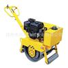 Compactador Vibratório para Pavimentação de Asfalto de Concreto Compactação de Pavimentação Remoção de Lama Tipo 450 Rolo de Roda de Aço Único de Empurrar Manual