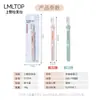 Lmltop Recortador de Cejas Telescópico de Doble Cabeza Garra de Gato Macro con Red Protectora Acero Inoxidable Recortador de Cejas de Doble Propósito Sy304