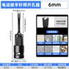 Dain Tools Broca Abridora de Furos para Azulejos Vidro Mármore Perfuração Cerâmica Punção Perfuração a Seco Gadget Prático Chave Elétrica