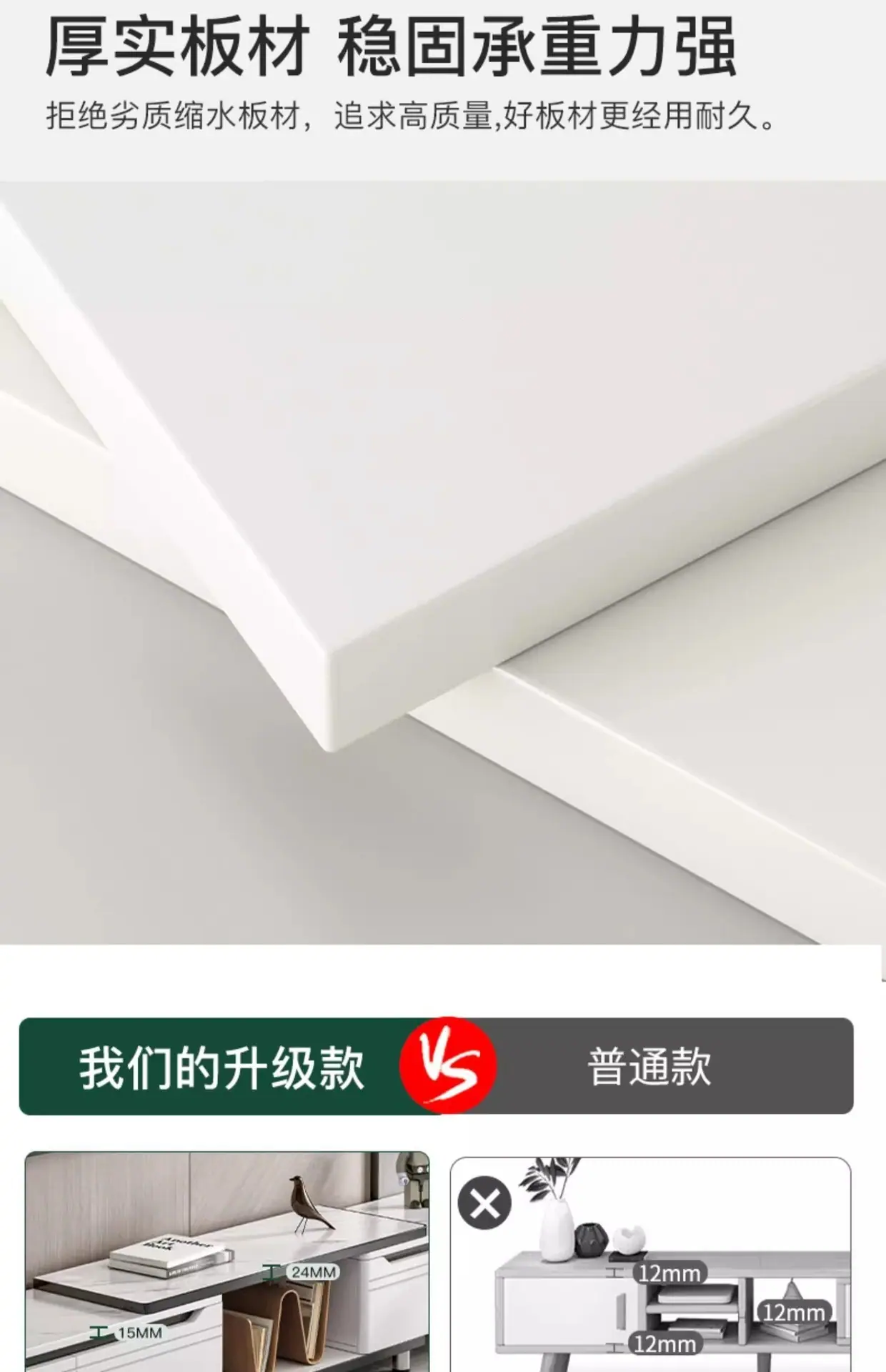 复制_电视柜简约现代小户型客厅家用电视机柜轻奢.jpg