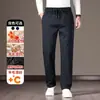 Calça casual masculina de mistura de lã, perna reta, cintura elástica, nova coleção outono/inverno 2026, elástica e quente, cintura média a alta