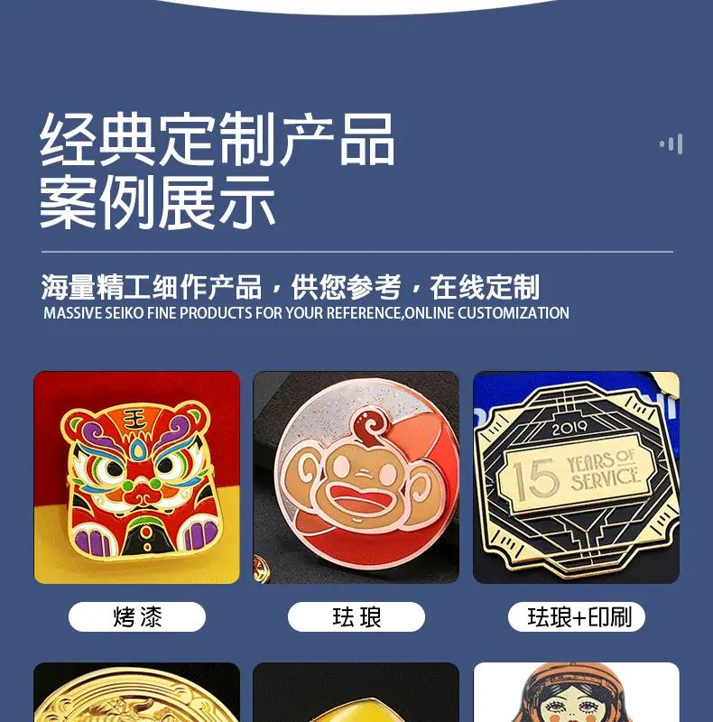 详情页(1)鑫铭天_10