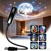 Lámpara Popular de Cielo Estrellado Transfronteriza Lámpara de Luna Dormitorio Creativa Luz Nocturna LED Lámpara de Proyección de Logotipo Luz de Fondo Popular