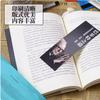 El Camino de Buffett El Libro Completo de Buffett Estrategia de Inversión Filosofía de Riqueza Dios de las Acciones La Carta de Buffett a los Accionistas