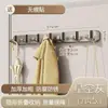 Gancho para Puerta sin Taladro, Gancho Adhesivo de Fuerte Carga, Gancho de Almacenamiento para Cocina y Baño, Perchero Plegable Invisible Montado en Pared
