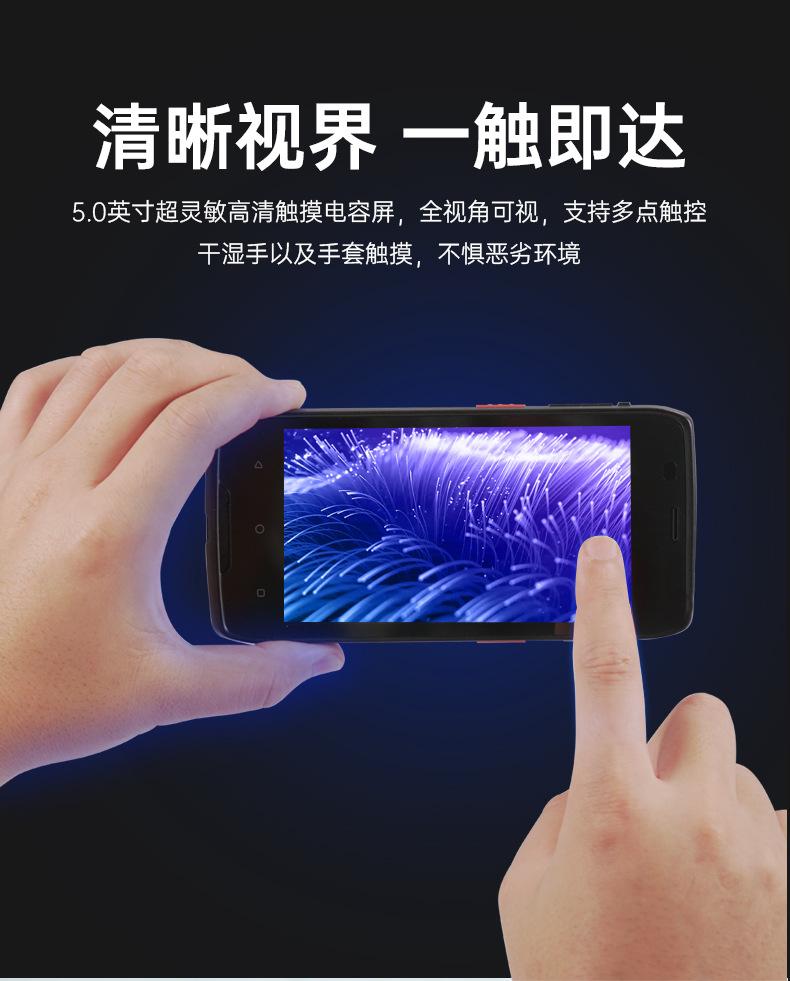 详情-06.jpg