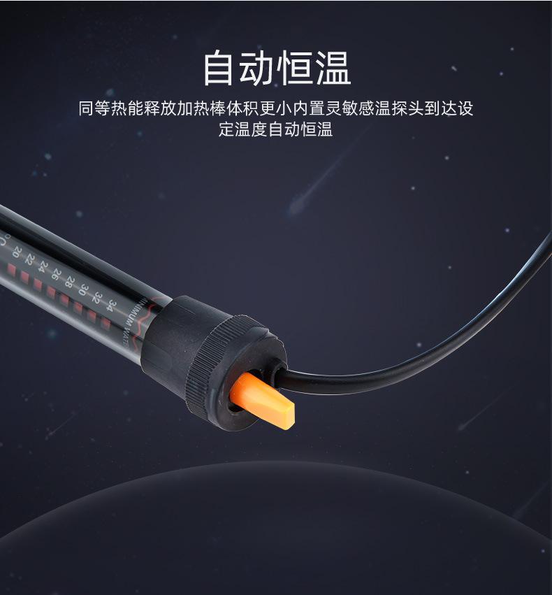 石英加热棒详情页_03.jpg