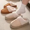Zapatillas de Algodón Grueso de Felpa para Pareja Antideslizantes de Suela Gruesa con Puntera para el Hogar Cálidas Zapatillas de Felpa de Celebridad de Internet Otoño e Invierno