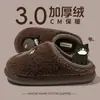 Lindas zapatillas de algodón antideslizantes para mujer, nuevo estilo otoño/invierno 2026, zapatillas de interior para el hogar esponjosas y cálidas