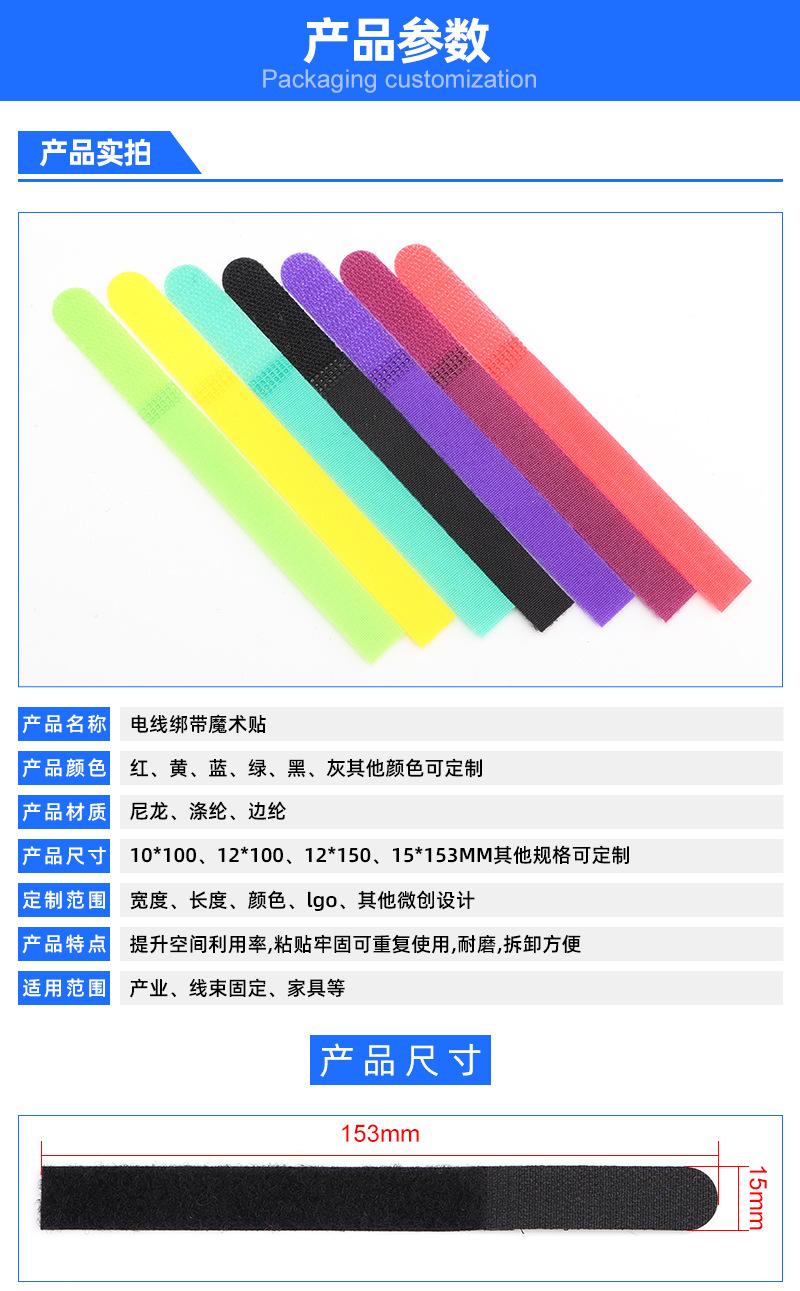 产品参数.jpg