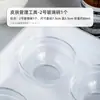 Clínica Coreana de Gestión de la Piel Bol de Cristal Salón de Belleza Bol para Aceites Esenciales Herramienta de Spa Bol para Esencias Juego de Tazones Pequeños Bandeja