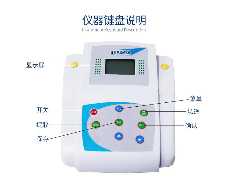 详情-17.jpg