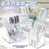 Portalápices Cuadrado Transparente de Tres Compartimentos Ins Lindo Creativo Regalo para Estudiante Decoración de Escritorio Caja de Almacenamiento de Papelería para Oficina