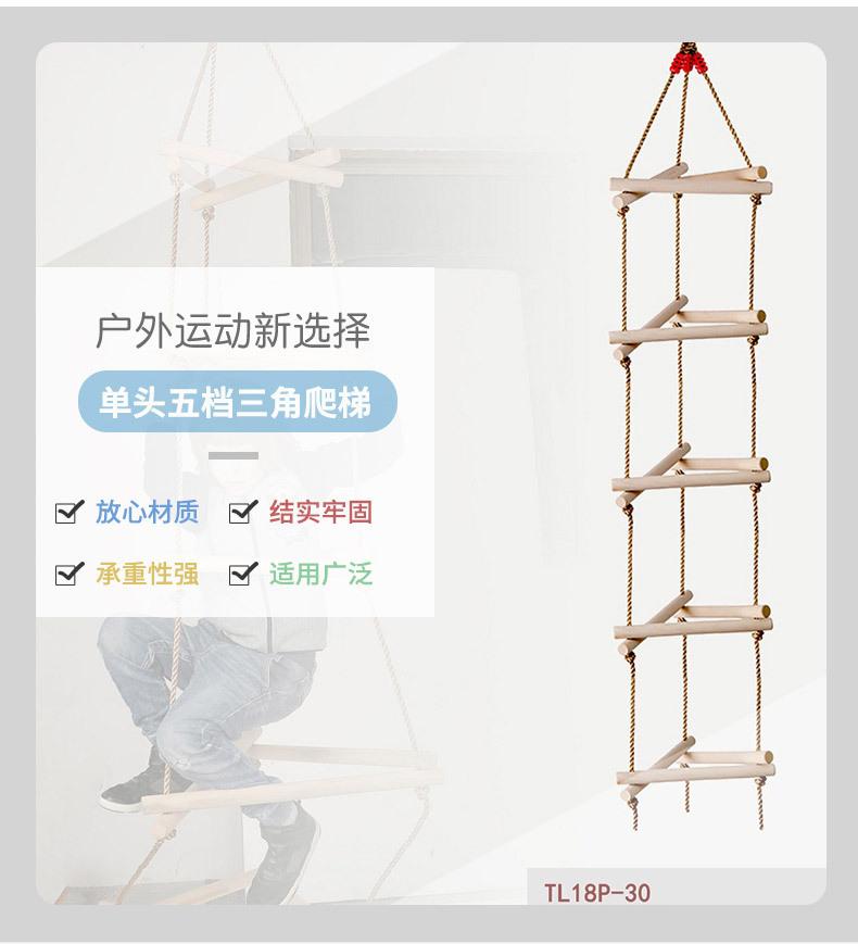 详情-03.jpg