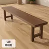 Banco nórdico de madera maciza, silla de comedor, banco largo de madera de pino para ocio, sencillo y moderno, para cambiar zapatos en casa.