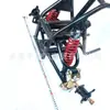 Motocicleta de Cuatro Ruedas Modificada Accesorios para ATV Kart Marco Pequeño de Cabeza de Reversa Brazo Oscilante de Suspensión Delantera Eje de Bocina Freno de Disco