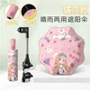 Sombrilla parasol para cochecito de bebé al por mayor, paraguas para niños con esquinas redondeadas, antipinchazos, protección solar, doble uso para sol y lluvia, stock al por mayor, paraguas de pie