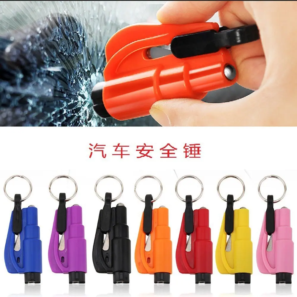 破窗器8