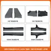 Adecuado para Tesla Model Yl Nueva Versión 3 Tiras Umbral Protectores Esquina Asiento Tiras Protección Umbral Trasero Accesorios Ya