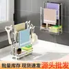 Estante para Paños de Cocina Directo de Fábrica, Organizador de Almacenamiento de Paños de Cocina Montado en la Pared Sin Taladro, Escurridor para Esponjas