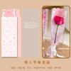 Papel de Envoltura Romántico para el Día de San Valentín Celebrado en Internet de Nuevo Estilo 520 Papel para Envolver Flores Papel de Envoltura Transparente Bolsa para Flores Papel para Envolver Flores Lote