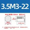 Pronta entrega pinos rebite de aço carbono azul e branco zinco com furo cego BSO-3.5-M3, furo inferior 5.4 pinos rebite hexagonais