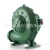 Ventilador de Remoção de Poeira Úmida de Mina KCS-230D Série KCS Ventilador de Remoção de Poeira Extrativa Subterrânea para Minas de Carvão