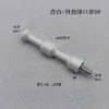 Peças Embutidas de 8mm, Porca de 10mm, Espaçador de 15mm, Acessórios para Painel Perfurado de Alumínio, Gancho de Haste Sólida de Alumínio para Pendurar