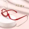Gafas de Lectura Graduadas de Moda con Lente Único, Rotación Multifuncional Izquierda y Derecha, Unisex