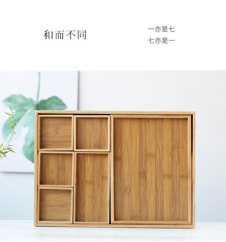 竹木托盘_04