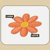 Patches de bordado de margarida autoadesivos e sem costura para reparar furos em roupas, acessórios de bordado decorativos para roupas, bolsas, sapatos e chapéus