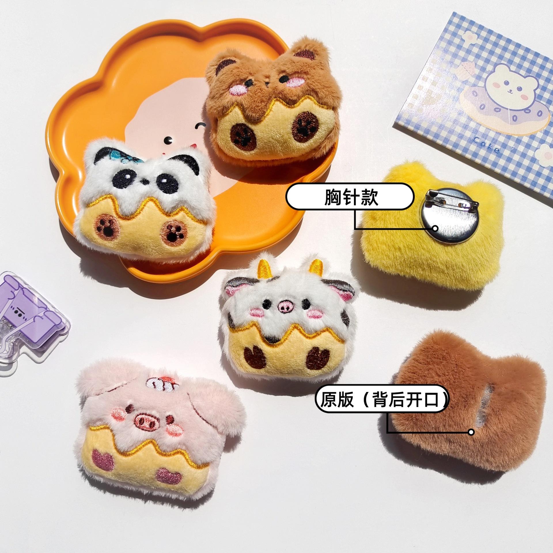 bfc9f448216605f1e4a2ae5557bf31