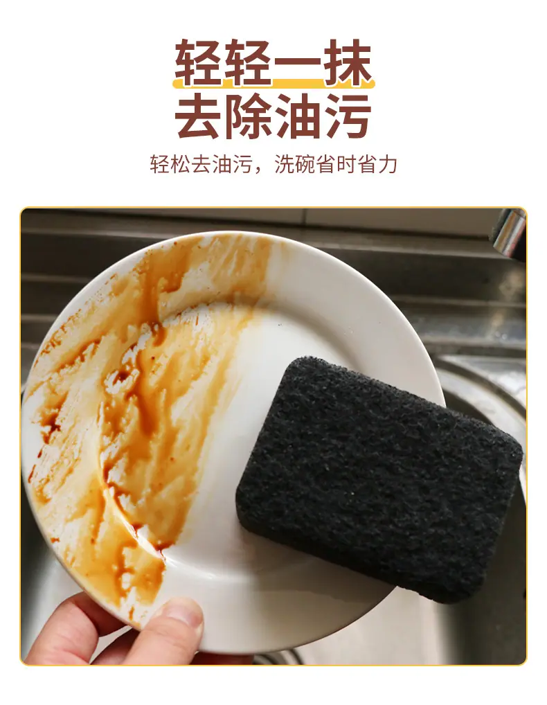 详情_07