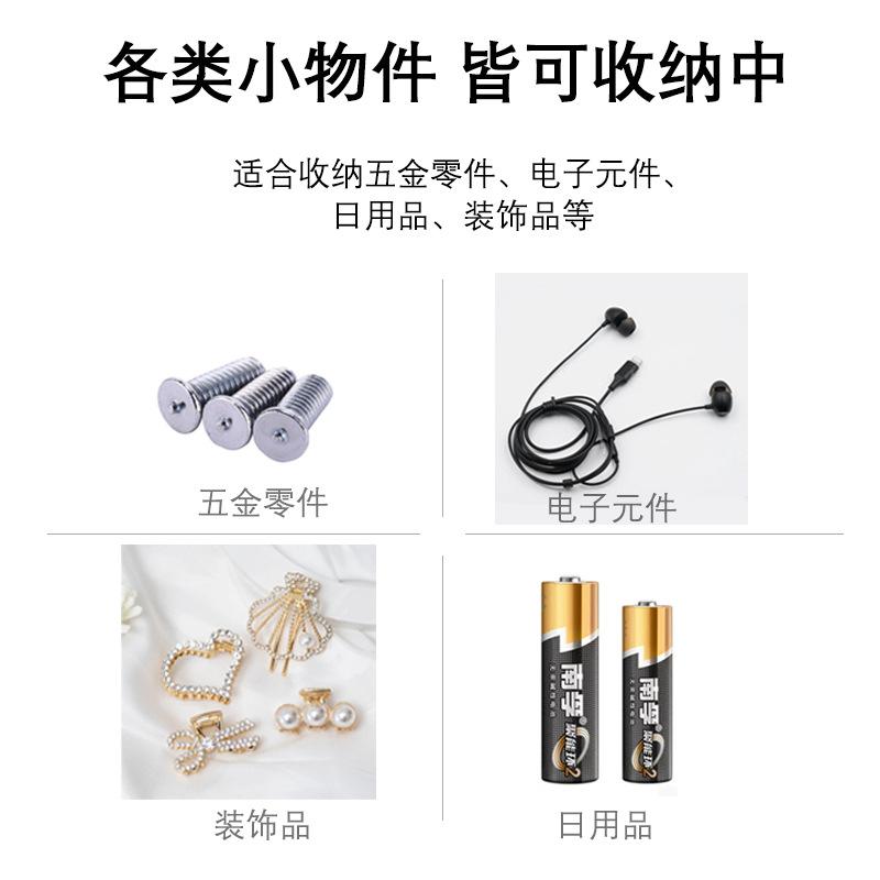 4使用图.jpg
