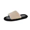 Nuevas Pantuflas de Felpa para Interiores Otoño/Invierno 2026 para Mujer, Hogar Antideslizantes Cómodas de Ponerse Felpa Exterior Suela Gruesa Estilo Coreano