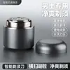 Mini Afeitadora Eléctrica Personalizada, Completamente Lavable, Amigable para Viajes, Portátil, Carga Rápida Tipo-C, Maquinilla de Rasurar para Hombre