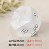 Z03 Poliedro de Cristal Blanco Natural Dados DND Dungeons and Dragons Tallado Fuente Digital Manuscrita Siete palos