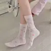 Calcetines Florales Pequeños para Mujer, Estilo Coreano Dulce Ins Calcetines de Rayas Verticales hasta la Pantorrilla, Malla Fina Transpirable Sin Costuras Holgados para Primavera y Verano