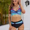 2024 Nuevo Bikini Deportivo Fresco de Dos Piezas Estilo Europeo y Americano Sexy Venta Caliente Transfronteriza Bikini
