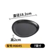 Platos de Melamina para Restaurantes de Hot Pot, Tiendas de Barbacoa, Platos de Cena con Asa, Platos de Plástico, Platos Doble Asa, Bandejas para Hornear, Vajilla de Imitación Porcelana