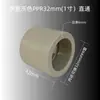 Tubería PPR de Fusión en Caliente con Paso Directo Gris y Blanco 50 40 32 2520mm Junta Tubería de Agua Caliente Abrazadera para Tubería Accesorios para Tuberías Venta al por Mayor