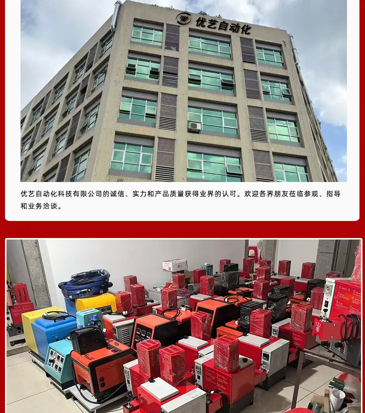 阿里详情页_18.jpg