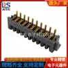 Conector de bateria de laptop 10 pinos espaçamento 2,0 conector não tripulado suporte de bateria base fêmea DS-A11F-C-10P-S2