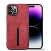 Denior Es Adecuado para Apple Iphone15Promax Tarjeta Dv Insertable Elástico 13Mini Funda de Teléfono Anticaídas Todo Incluido