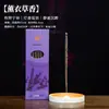 Artículo PopularIncienso de Pétalos Enrollado a Mano Argentino Madera Sagrada Osmanthus Rosa Salvia Aromaterapia de Interior