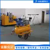 Máquina automática de aplicación de imprimación para señalización vial con adhesivo termofusible por alimentación a presión, Vehículo rociador de imprimación para pavimentos de cemento, Vehículo de señalización vial manual con aplicación de imprimación