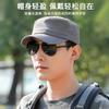 Nueva Gorra Plana Clásica de Sol para Hombre de Exterior de Primavera, Gorra de Entrenamiento para Estudiantes de Color Sólido, Gorra Coreana para Mujer de Montañismo